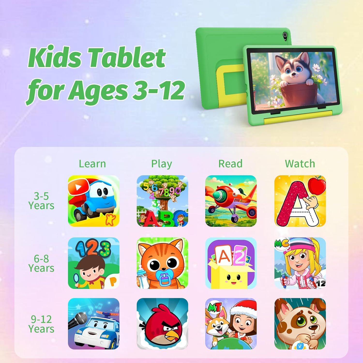 null image 5 | Rakuten