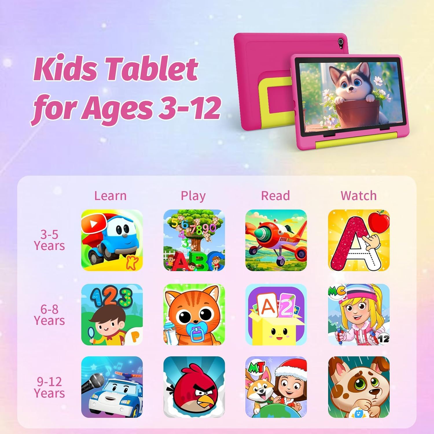 null image 5 | Rakuten