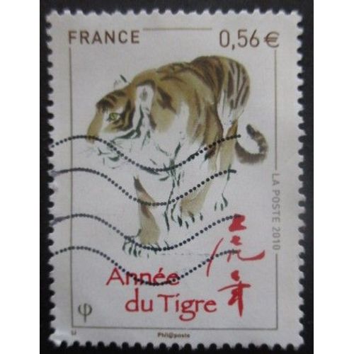 France N°4433 Année Du Tigre Oblitéré