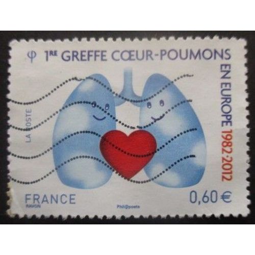 France N°4674 Greffe Du Coeur Oblitéré