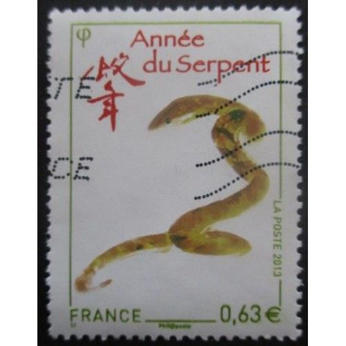 France N°4712 Année Du Serpent Oblitéré