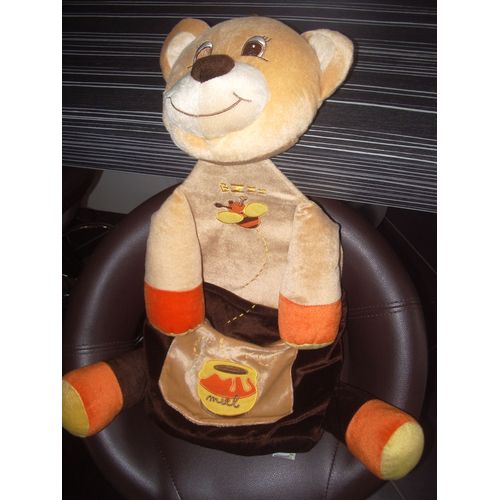 Range-Pyjama Ours Dos Rigide Marque Cmp 62cm De Haut