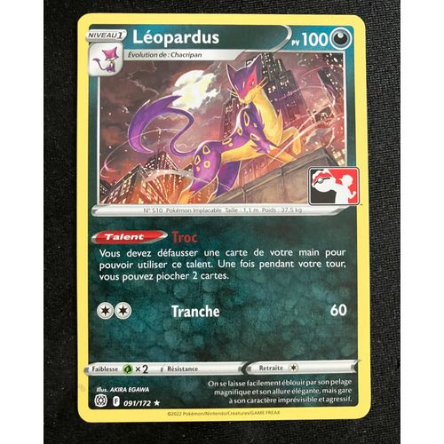 Leopardus Play! - Stars Etincelantes - 091/172