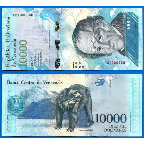 Venezuela 10000 Bolivares 2016 Billet Serie A Rodriguez Ours Billet