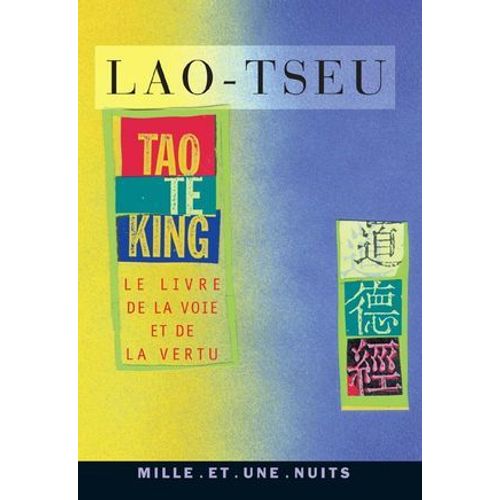 Tao Te King