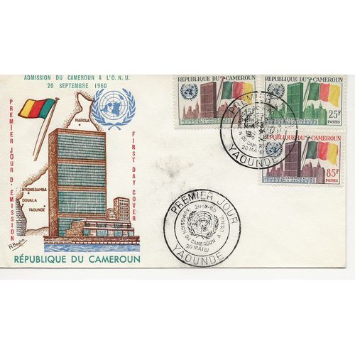 Cameroun - 1er Jour De 1961 - Admission A L'Onu