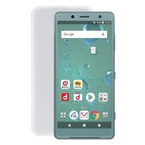 Coque De Téléphone En Tpu - Antichoc,Ajustée Pour Sony Xperia Xz2 Compact
