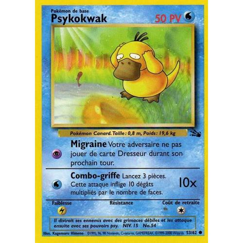 Psykokwak (Fossile,  Vf, 53/62)