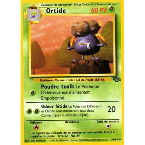 Ortide (Jungle, Vf, 37/64)