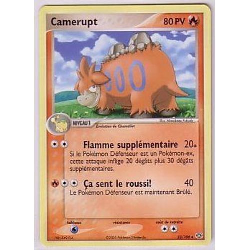 Camerupt   Rare      23 / 106    Ex  Emeraude