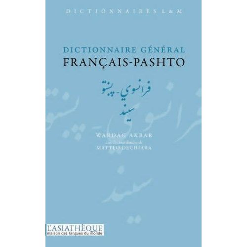 Dictionnaire Général Français-Pashto