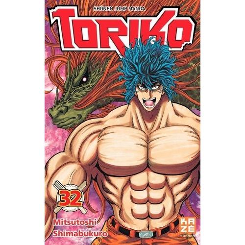 Toriko - Tome 32