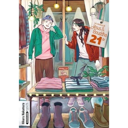 Vacances De Jésus Et Bouddha (Les) - Tome 21
