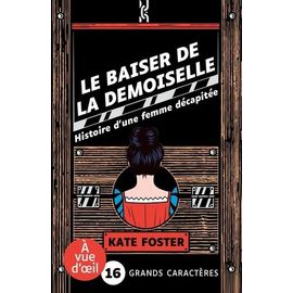 Le Baiser De La Demoiselle