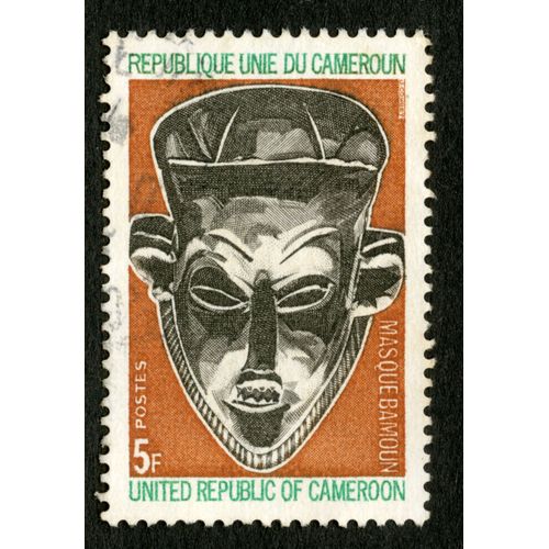 Timbre Oblitéré République Unie Du Cameroun, Masque Bamoun, 5f, Postes
