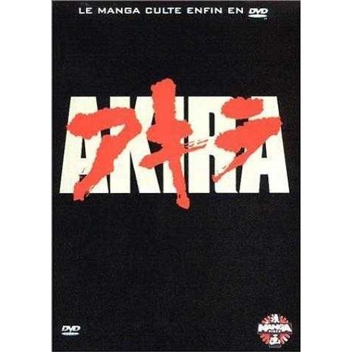 Akira - Édition Simple