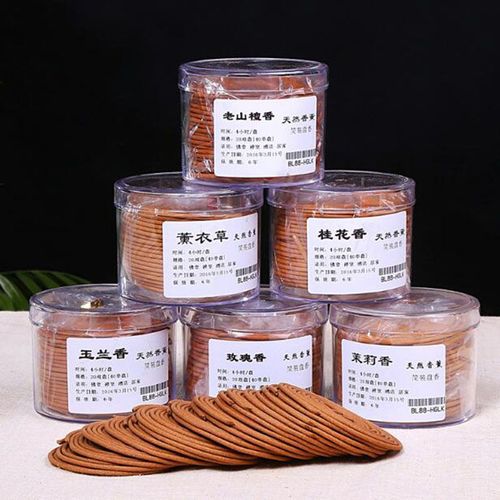 Encens d'aromathérapie d'intérieur, lavande bois de santal, bobine de bouddha, 4 h 40 bobines, produit de parfum, fourniture pour salon de thé