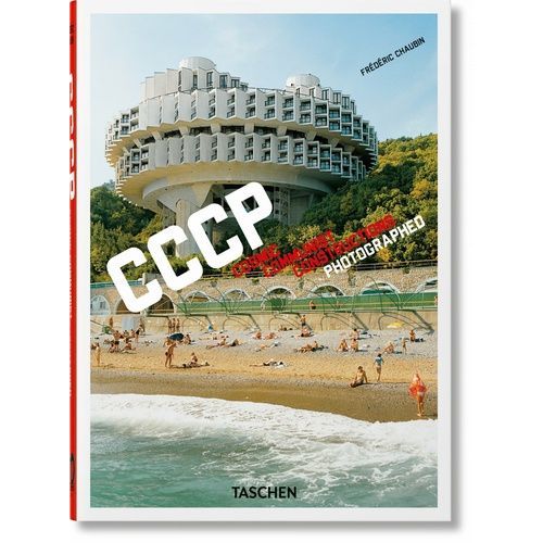 Cccp - Cosmic Communist Constructions Photographed