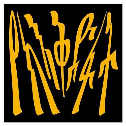 Evil Plan - Vinyle