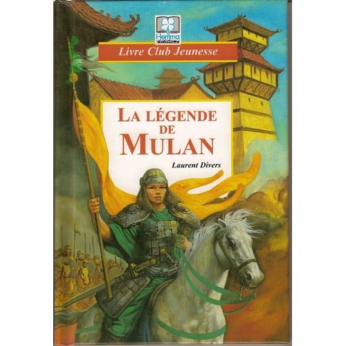 Mulan