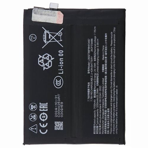 Batterie Lithium-Polymère 3,91 V 6 200 Mah Pour Zte Nubia Red Magic 9 Pro 5g (Sans Logo) (Code : Li3932t89p8h613487)