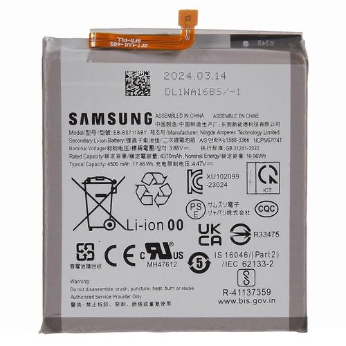 Batterie Lithium-Polymère Rechargeable 3,88 V 4370 Mah Pour Samsung Galaxy S23 Fe (Code : Eb-Bs711aby)