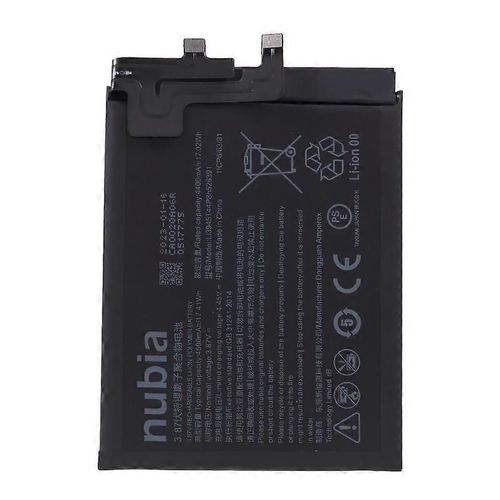 Batterie Lithium-Polymère Rechargeable 3,85 V 4 400 Mah Pour Zte Nubia Red Magic 5g/Red Magic 5s (Code : Li3945t44p8h526391)