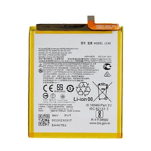 Batterie Li-Ion 3,8 V 3340 Mah Pour Motorola Moto E (2020), Code : Lc40 (Sans Logo)