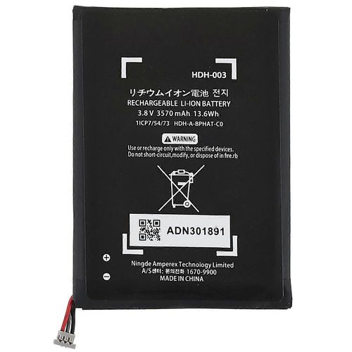 Batterie De Rechange Li-Ion 3,80 V 3 570 Mah Pour Nintendo Switch Lite Hdh-001 Hdh-002 (Code : Hdh-003) (Sans Logo)