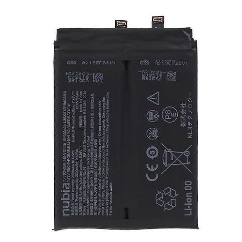 Batterie Lithium-Polymère Rechargeable 3,85 V 4760 Mah Pour Zte Nubia Red Magic 7 (Code : Li3923t89p8h636590)