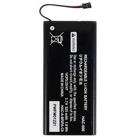 Batterie Li-Ion De Rechange Pour Nintendo Switch 3,70 V 525 Mah (Code : Hac-006) (Sans Logo)
