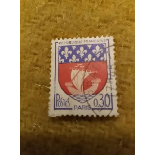 Timbre Oblitéré République Française 0,30 Paris Coloré.