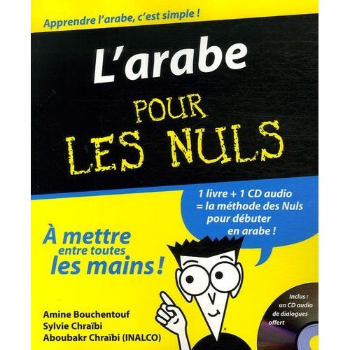 L'arabe Pour Les Nuls