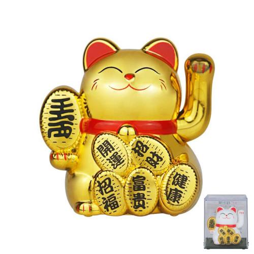 Chat porte-bonheur solaire 62Maneki Neko, chat porte-bonheur chinois accueillant, agitant la main, faisant signe de fortune, figurAuckland pour la décoration de la maison