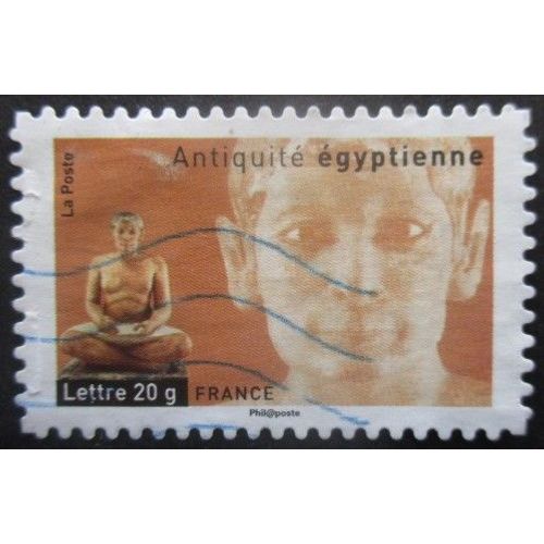 France Autoadhésif N°112 Antiquité Oblitéré