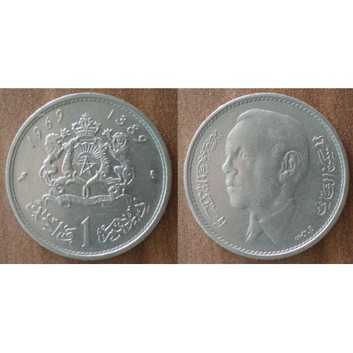 Maroc 1 Dirham 1969 1389 Afrique Morocco Africa Piece Dirhams