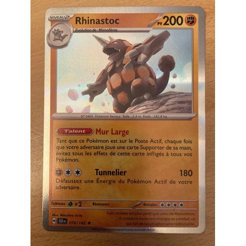 (1187) Rhinastoc 76/142 Pokemon 