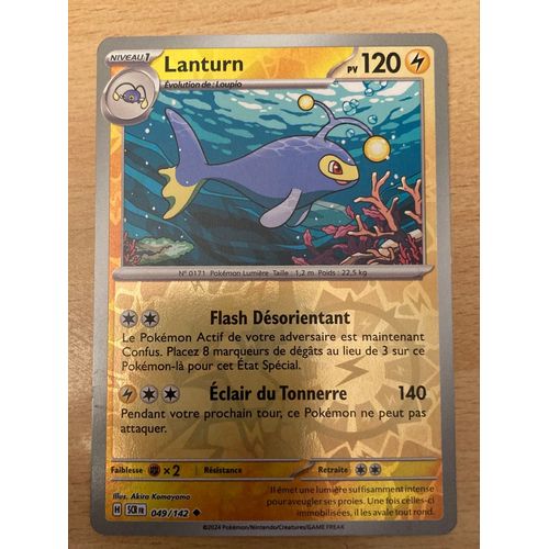(651) Lanturn 49/142 Pokemon 