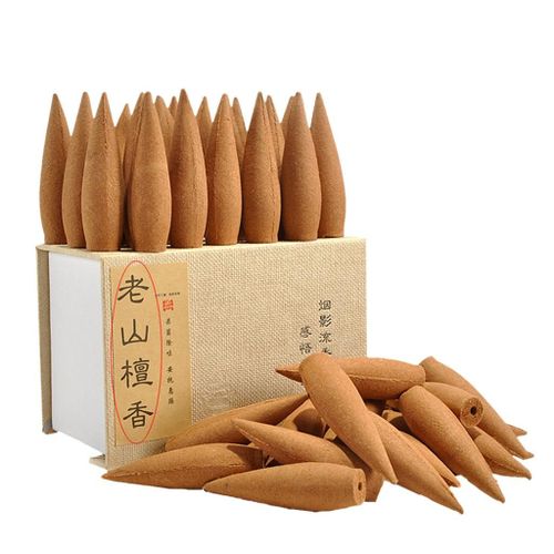 Lot de 20 encens en fumée naturelle, encens pagode à reflux, cône d'intérieur