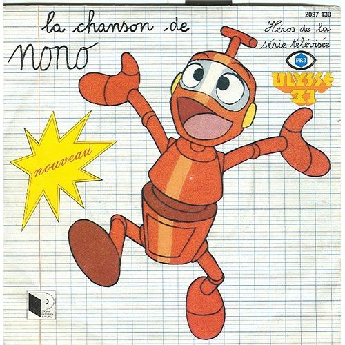 La Chanson De Nono