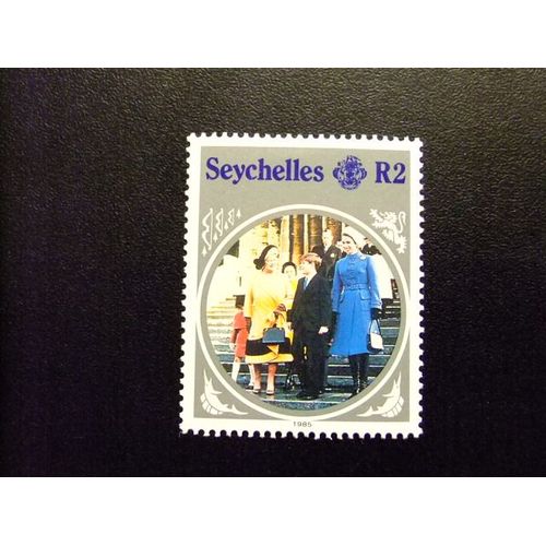 51 Seychelles 1982 / Anniversaire De La Reine / Yvert 579 Mnh