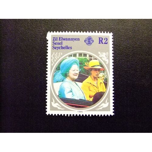 51 Seychelles Zil Eloigne Sesel 1985 / 85e Anniversaire Reine Mère / Yvert 117 Mnh