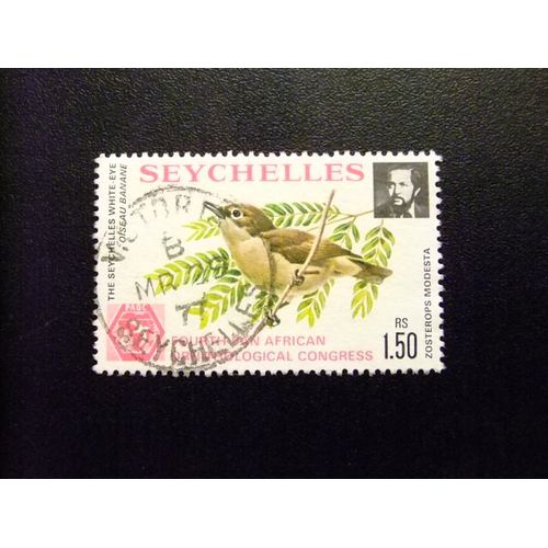 51 Seychelles 1976 / Oiseau Sauvage / Yvert 353 Fu Sg 371 Fu