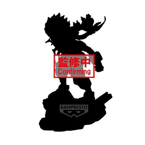 Figurine Combination Battle - My Hero Academia - Izuku Midoriya Finale