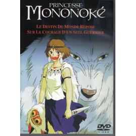 Mononoke Hime - Ma Vie, Mon Oeuvre