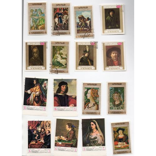Yémen- Lot De 25 Timbres (Oblitérés Et Neufs)- Tableaux