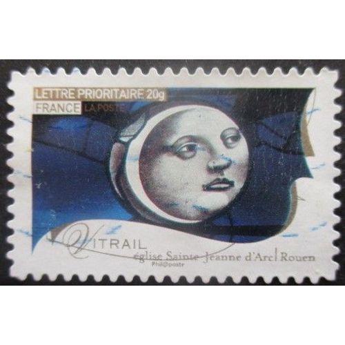 France Autoadhésif N°255 Métier D'Art Oblitéré