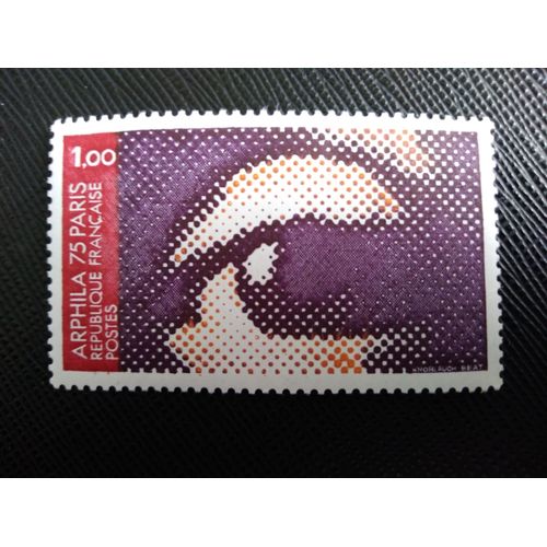 Timbre France Y T 1830 Arphila Paris 75 - L'Oeil 1975 (080509 )