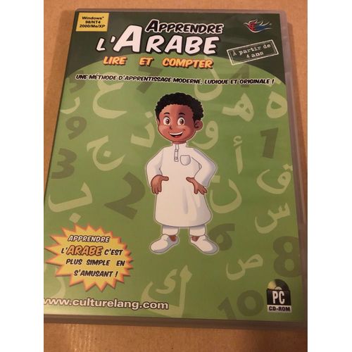 Apprendre L’Arabe 
