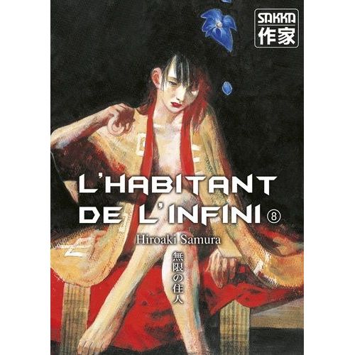 Habitant De L'infini (L') - 2e Édition - Tome 8